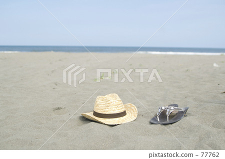afternoon, small articles, horizon 77762