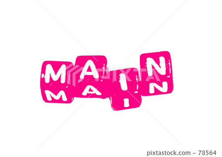 素材 材料 鈕扣 78564