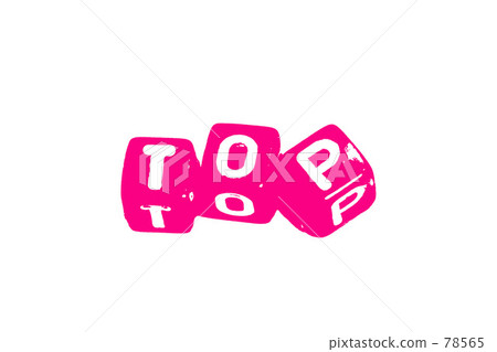 網站 圖標 Icon 78565