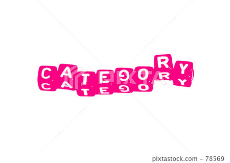 影棚拍攝 工作室 時髦 78569