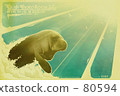 dugong, postcard, brown 80594