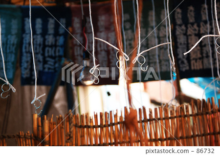 string string 86732