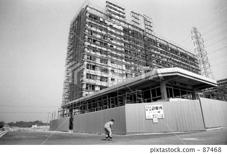 Yokohama · Yokomtai at Showa 45 87468