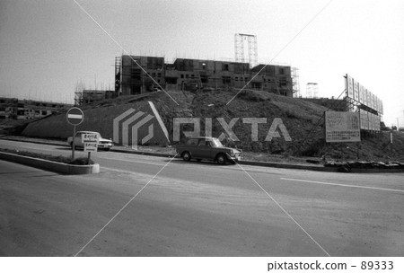 昭和45的橫濱·Yokomtai 昭和45的橫濱·Yokomtai 89333