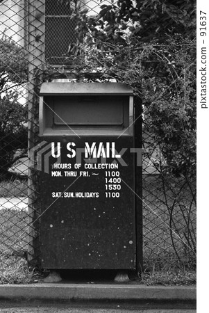 昭和45在橫濱·高島碼頭 昭和45在橫濱·高島碼頭 91637