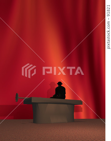 Man on the processing table 91821