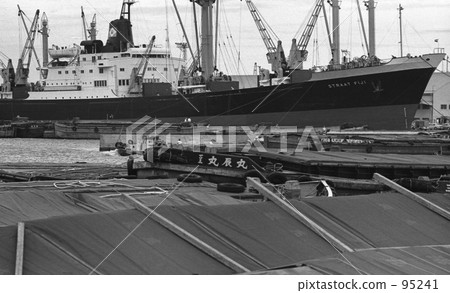 昭和45在橫濱·本木 昭和45在橫濱·本木 95241