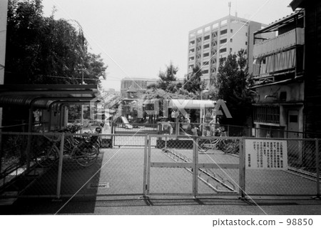 Wada 1-chome Wada 1-chome 98850