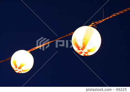 Lantern 99225