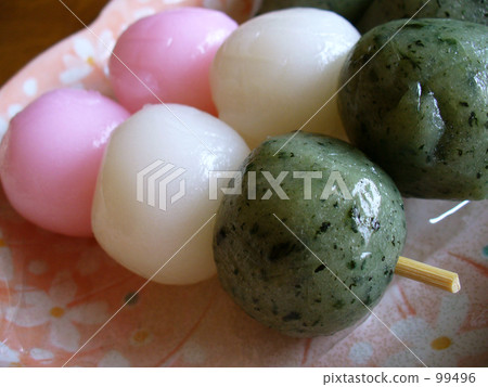 dumpling dumpling 99496