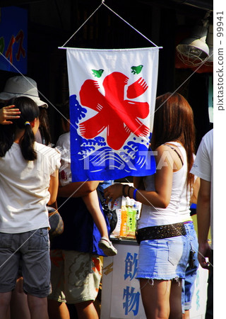 Summer landscape 99941