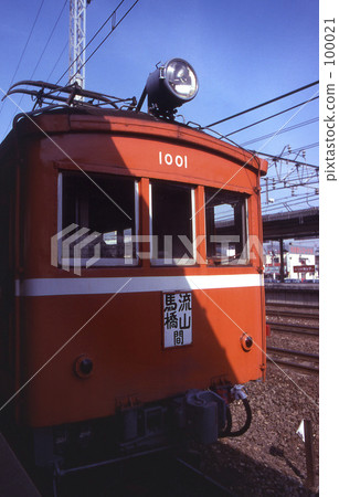 Railway · Sobu Nagareyama Electric Railway Showa 56 years Railway · Sobu Nagareyama Electric Railway Showa 56 years 100021
