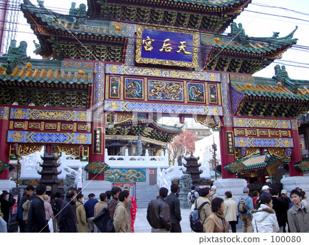 橫濱媽祖廟（Tenkokuden） 100080