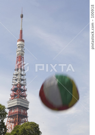 Kamifushi, I caught it Kamifushi, I caught it 100918