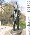Kafka 101802