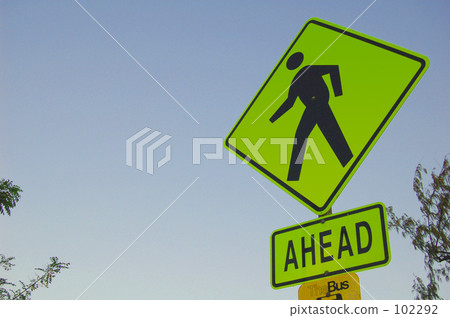 traffic sign, traffic signs, happy 102292