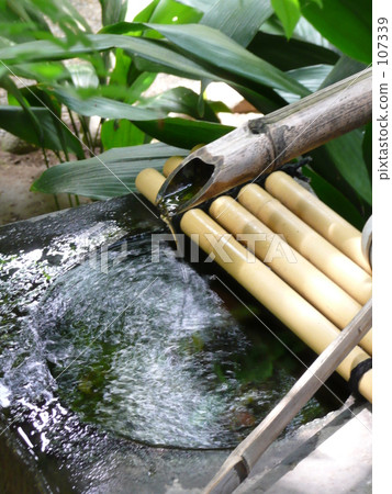 Tsubaai Tsubaai 107339