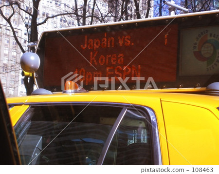 紐約 出租車 計程車 108463