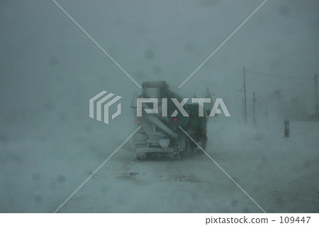 Freezing road 4 109447