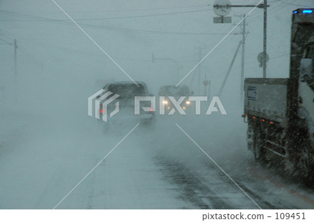 Freezing road 6 Freezing road 6 109451