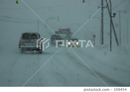 Freezing road 8 Freezing road 8 109454