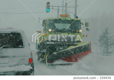 Freezing road 10 109456