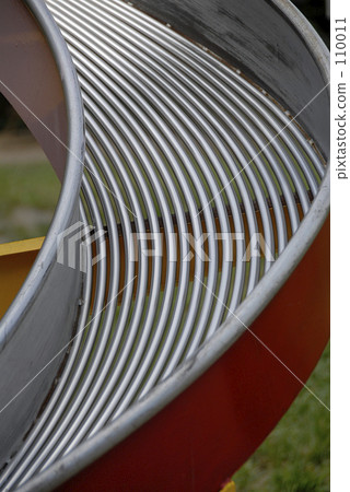 Slide 110011