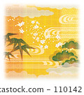 The New Year's card design first part 1 110142