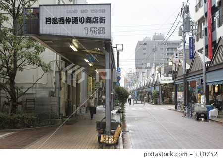 Monja 110752