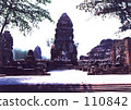 Immortality 3 Immortality 3 110842