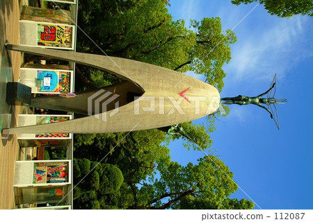 原子彈的兒童形象 112087