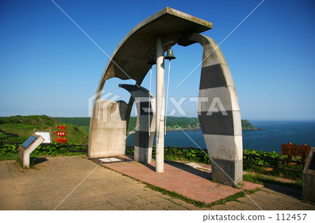 Crown prince Crown prince 112457