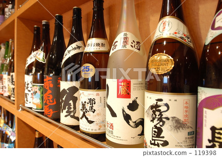 Liquor Liquor 119398