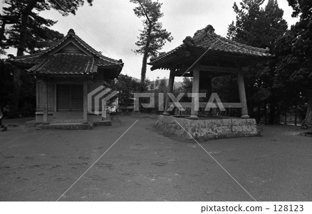 Izu Nanashima: Niijima Showa 45 years 128123