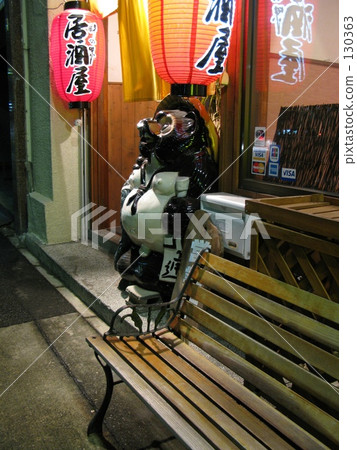 你想放棄嗎? 你想放棄嗎? 130363