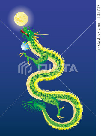 上升的龍 上升的龍 133737