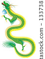 Rising dragon 133738