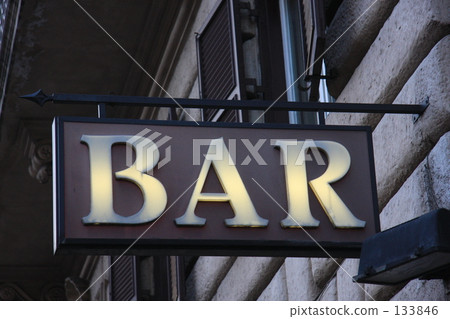 BAR的跡象 BAR的跡象 133846