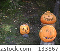 Halloween  133867