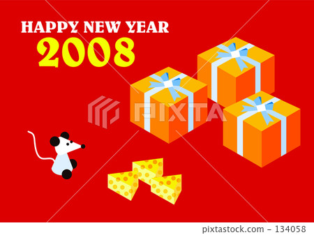 08 New Year's card 134058