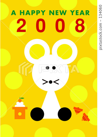 08 New Year's card 134060