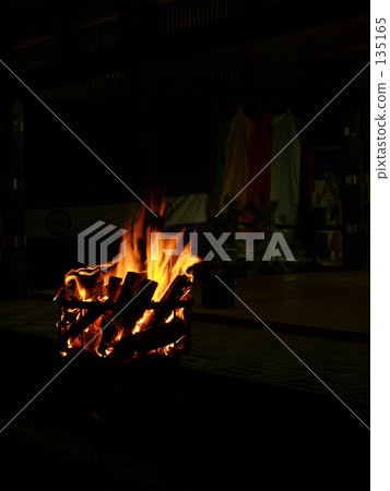 Fire in the dark Fire in the dark 135165