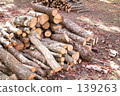 Firewood 139263