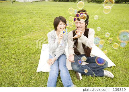 intimate friend, 20, clear 139829