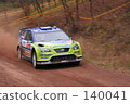 rally car, racing car, lace 140041