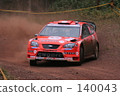 rally car, racing car, lace 140043