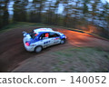rally car, racing car, lace 140052