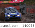 rally car, racing car, lace 140053