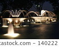 A fountain 140222