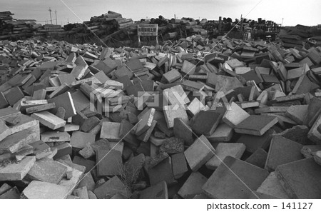 Tokyo Bay Landfill · Ariake Showa 46 years 141127
